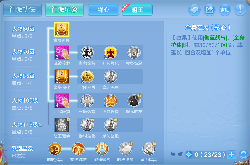 微信图片_20260813131819_83_4003.png