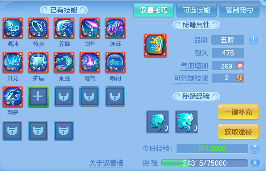 微信图片_20260813131802_81_4003.png