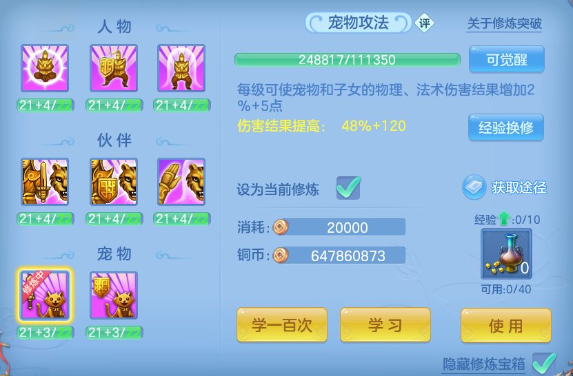 微信图片_20260813131819_85_4003.png