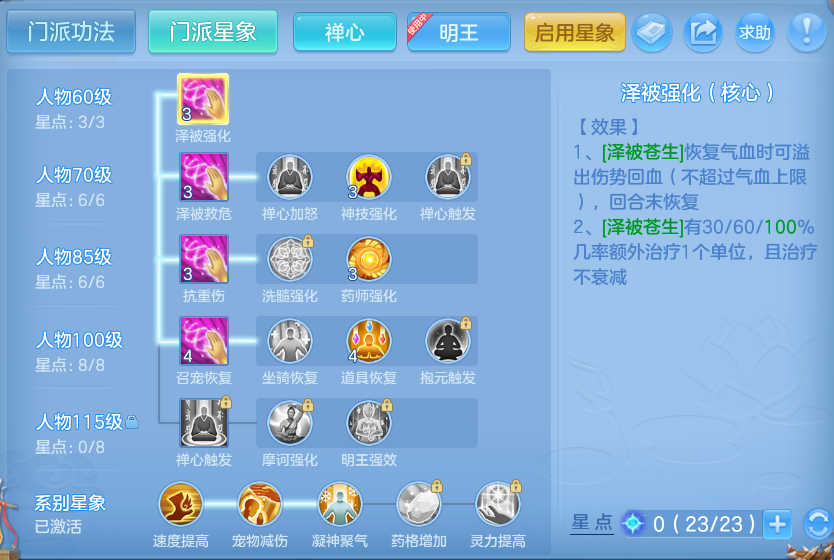 微信图片_20260813131819_84_4003.png