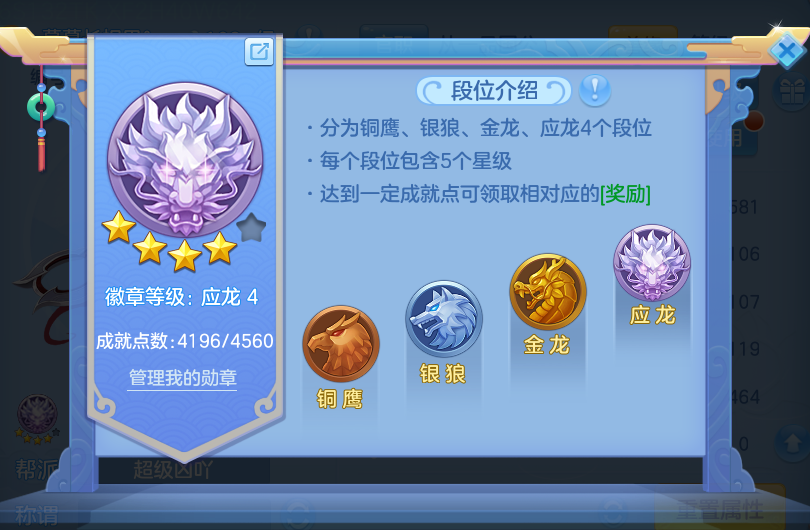 微信图片_20260813131853_90_4003.png