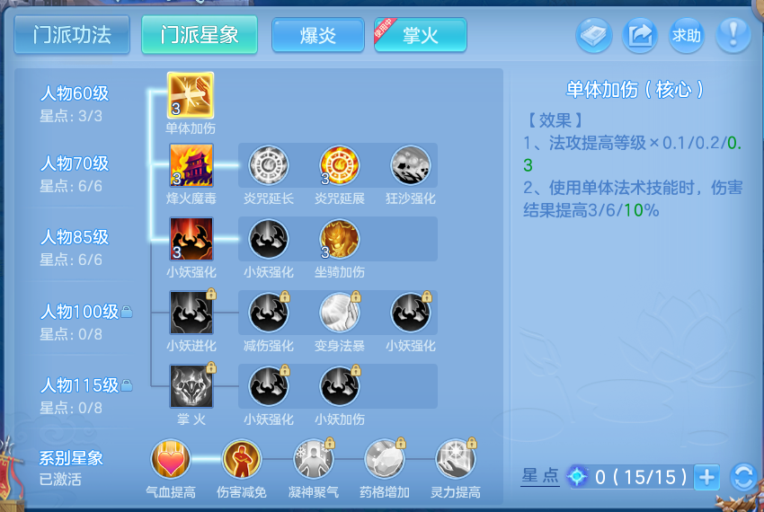 微信图片_20260813135817_67_4012.png