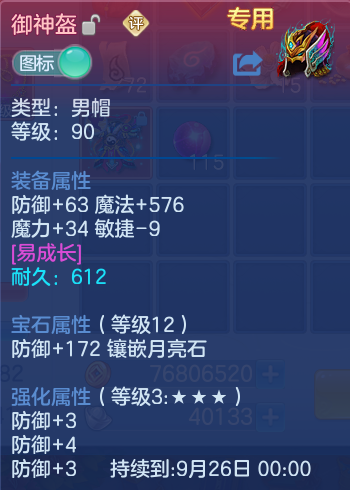 微信图片_20260813135138_23_4012.png