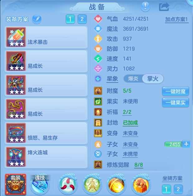 微信图片_20260813135138_20_4012.png