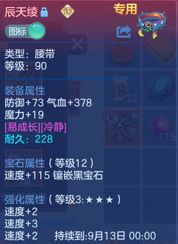 微信图片_20260813135202_29_4012.png