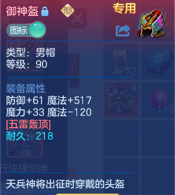 微信图片_20260813135202_28_4012.png