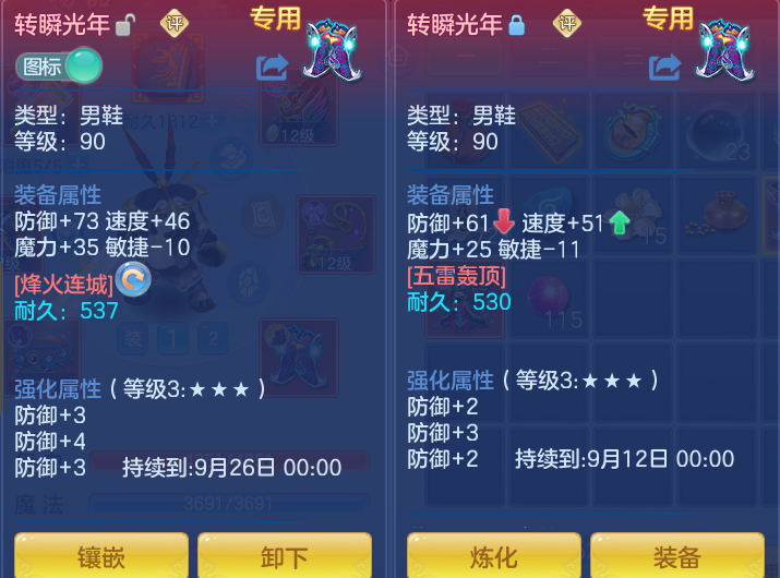 微信图片_20260813135138_25_4012.png