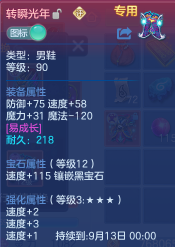 微信图片_20260813135202_30_4012.png