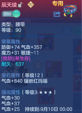 微信图片_20260813135138_26_4012.png