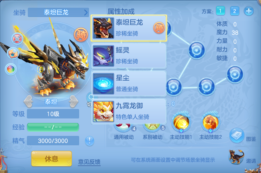 微信图片_20260813135754_66_4012.png