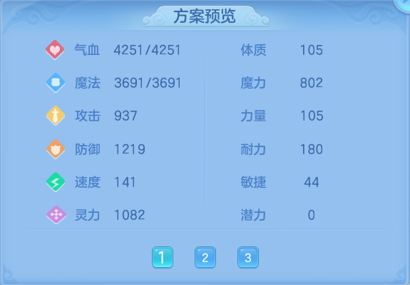 微信图片_20260813135854_75_4012.png