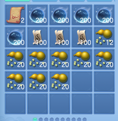 微信图片_20260813135946_78_4012.png