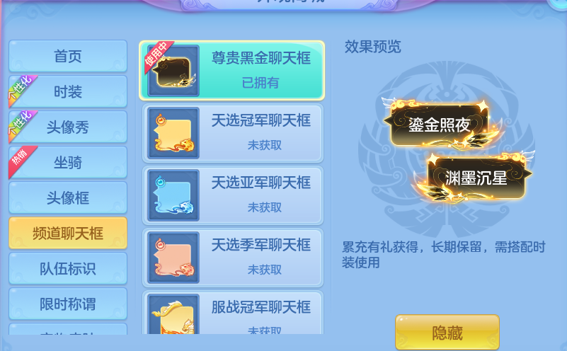 微信图片_20260813135946_76_4012.png