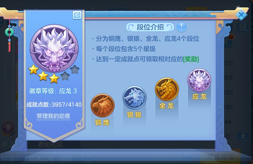 微信图片_20260813135854_74_4012.png
