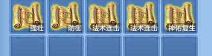 微信图片_20260813135946_81_4012.png