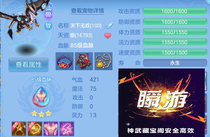 微信图片_20260813135254_31_4012.jpg