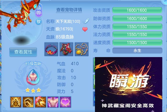 微信图片_20260813135254_32_4012.jpg