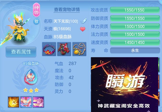微信图片_20260813135255_38_4012.jpg