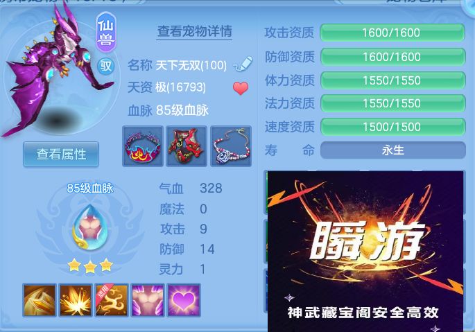 微信图片_20260813135254_33_4012.jpg