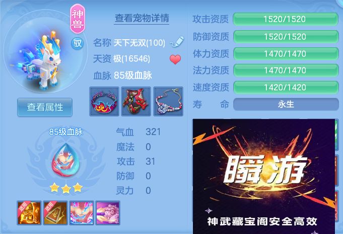 微信图片_20260813135254_34_4012.jpg