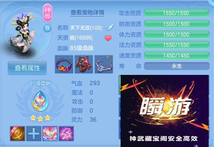 微信图片_20260813135255_36_4012.jpg
