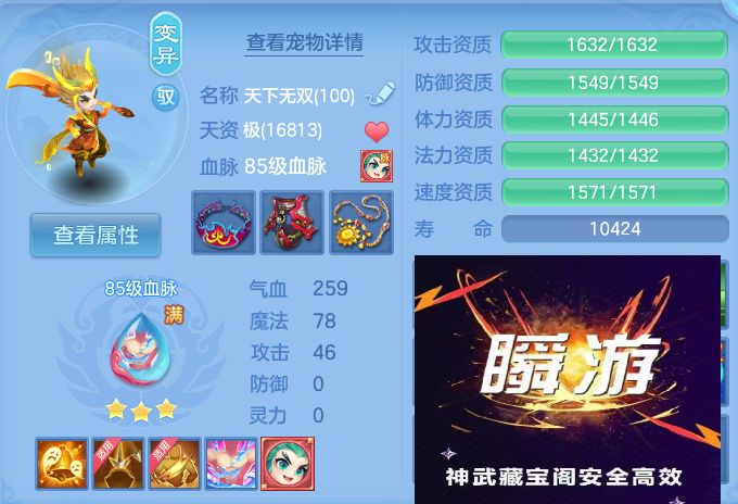 微信图片_20260813135456_42_4012.jpg