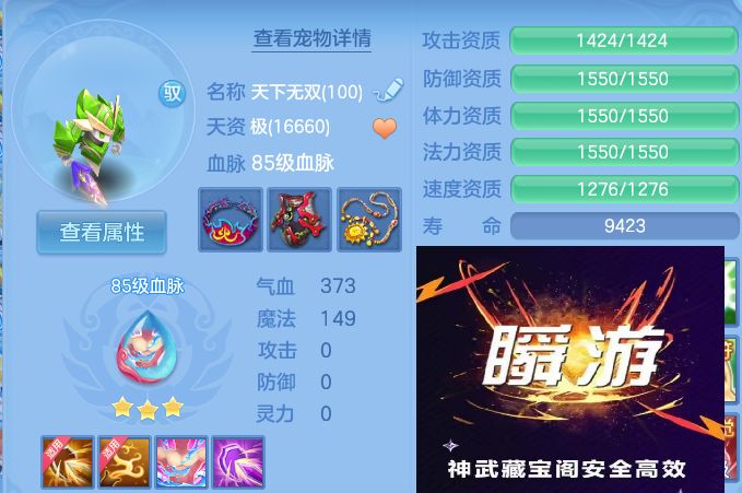 微信图片_20260813135456_41_4012.jpg