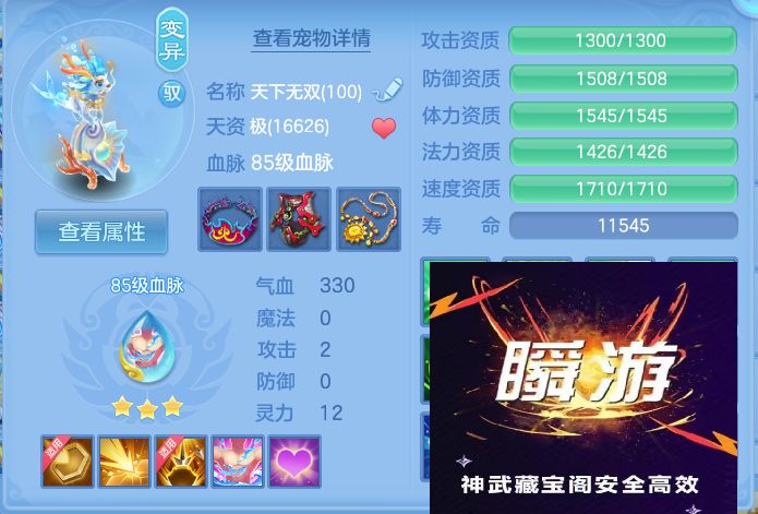 微信图片_20260813135456_39_4012.jpg