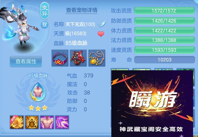 微信图片_20260813135457_43_4012.jpg