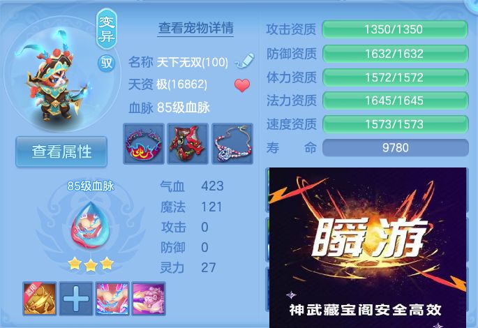 微信图片_20260813135457_44_4012.jpg
