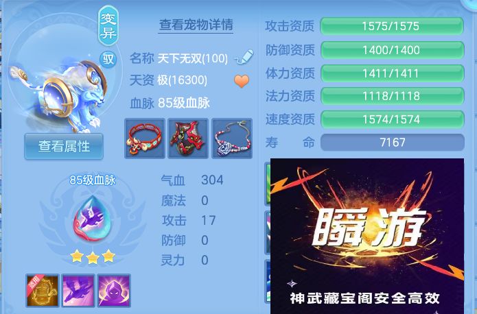 微信图片_20260813135457_49_4012.jpg