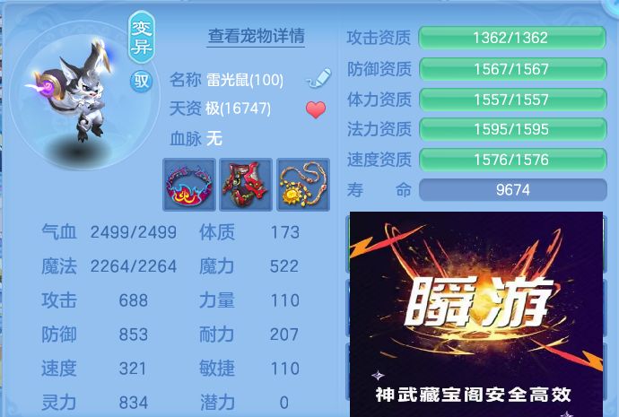 微信图片_20260813135631_52_4012.jpg