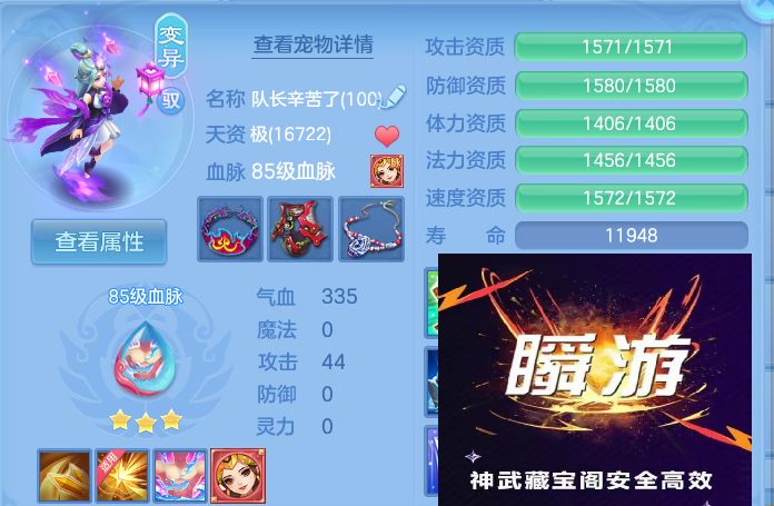 微信图片_20260813135457_47_4012.jpg
