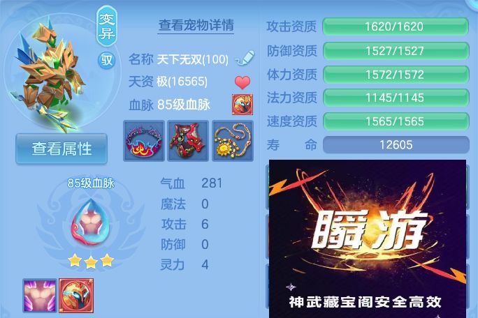 微信图片_20260813135457_46_4012.jpg