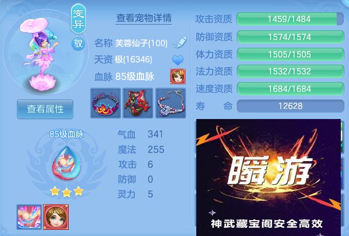 微信图片_20260813135631_53_4012.jpg