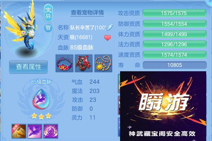 微信图片_20260813135457_48_4012.jpg