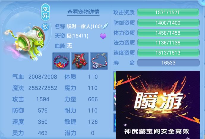 微信图片_20260813135631_51_4012.jpg