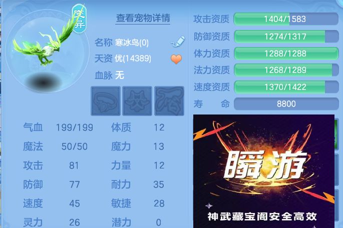 微信图片_20260813135705_61_4012.jpg