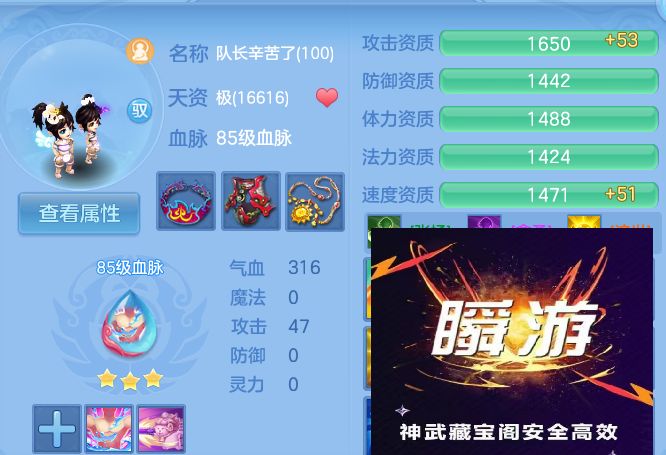 微信图片_20260813135705_60_4012.jpg