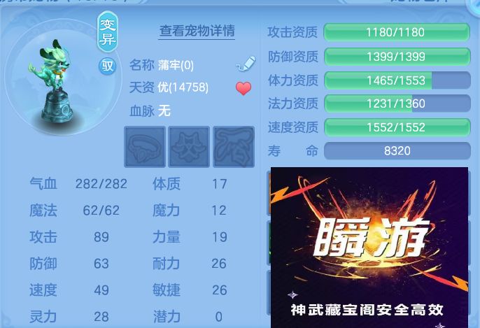 微信图片_20260813135631_57_4012.jpg