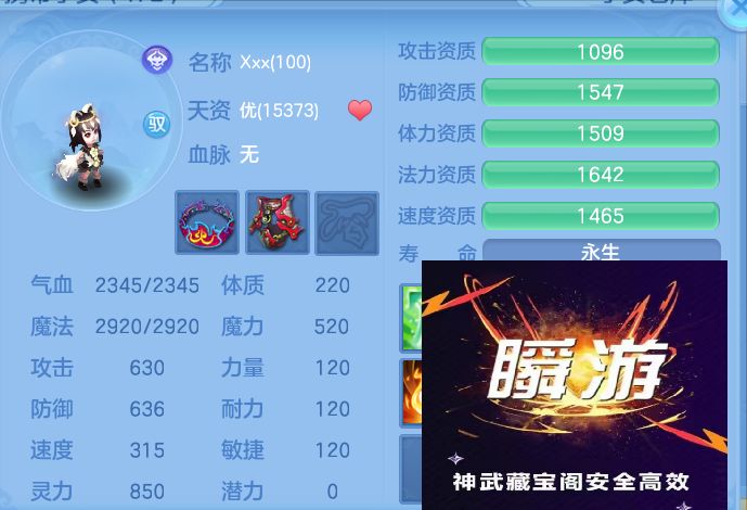 微信图片_20260813135705_63_4012.jpg
