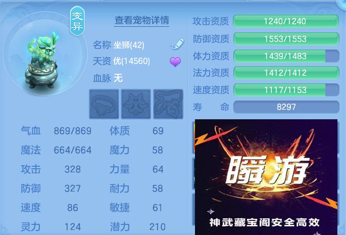 微信图片_20260813135631_56_4012.jpg