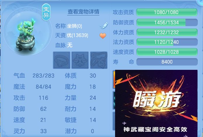 微信图片_20260813135631_55_4012.jpg