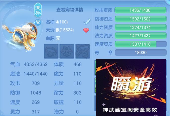 微信图片_20260813135631_54_4012.jpg