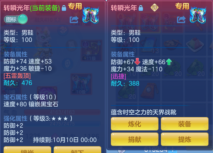 微信图片_20260813144052_22_4014.png
