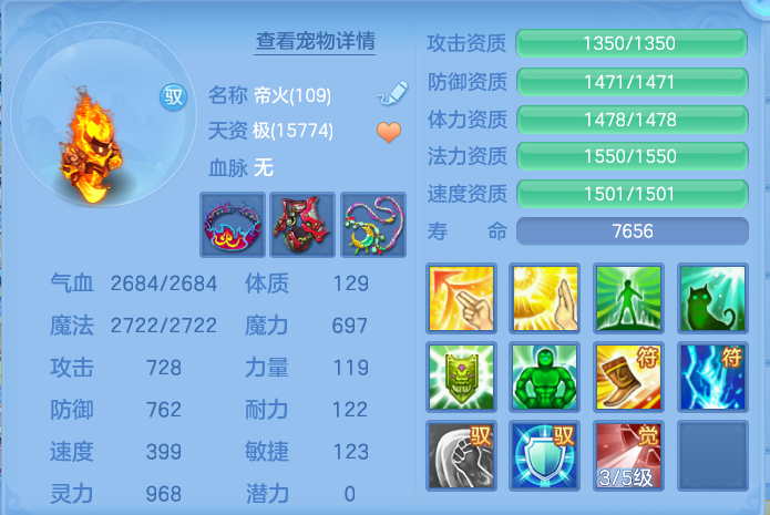 微信图片_20260813144334_38_4014.png