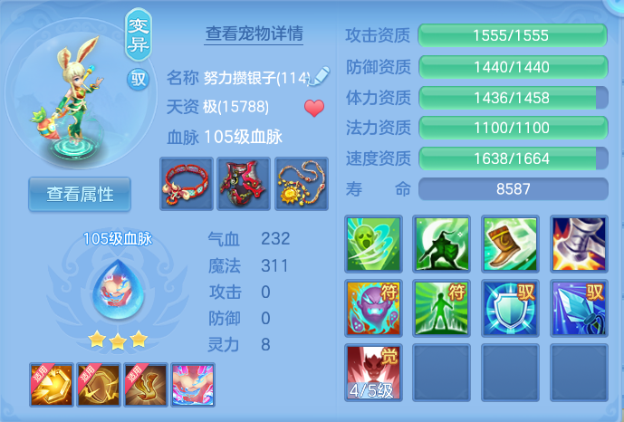 微信图片_20260813144334_41_4014.png