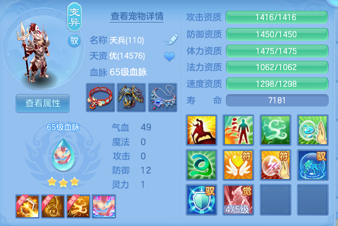 微信图片_20260813144334_40_4014.png