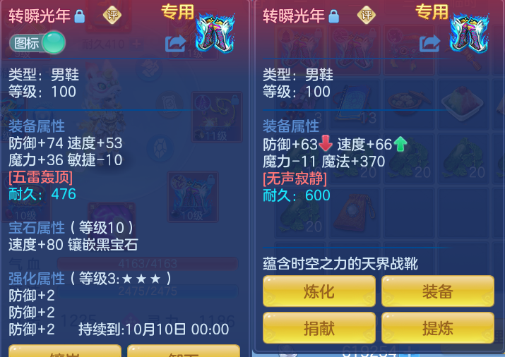 微信图片_20260813144052_21_4014.png