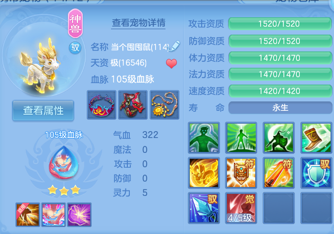 微信图片_20260813144252_26_4014.png